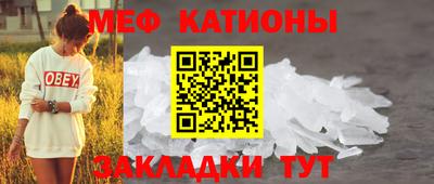 мет Изобильный