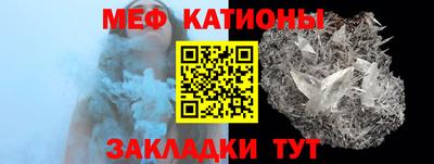 мет Изобильный