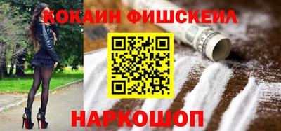 мет Изобильный
