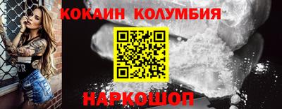мет Изобильный