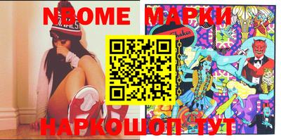 спиды Ирбит