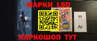 мет Изобильный