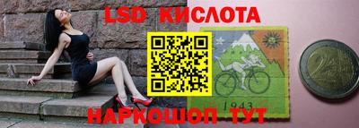 кокаин Ипатово