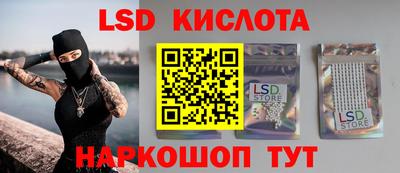 кокаин Ипатово