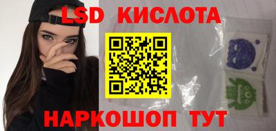 мет Изобильный