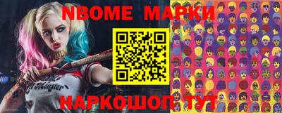 спиды Ирбит
