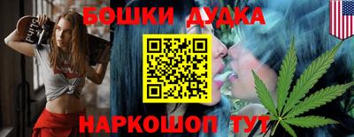 спиды Ирбит