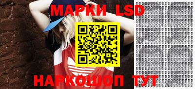 спиды Ирбит
