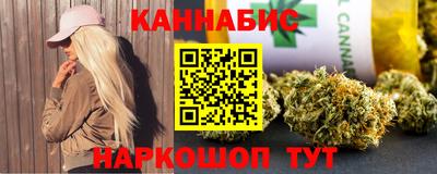 спиды Ирбит