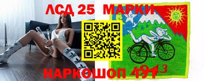 спиды Ирбит