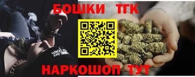 кокаин Ипатово