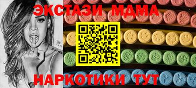 мет Изобильный