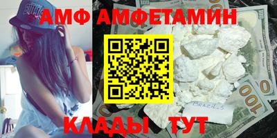 мет Изобильный