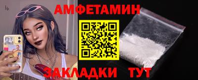 мет Изобильный