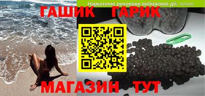 спиды Ирбит