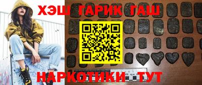 кокаин Ипатово