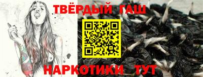 спиды Ирбит