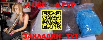 мет Изобильный