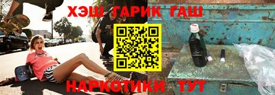 спиды Ирбит