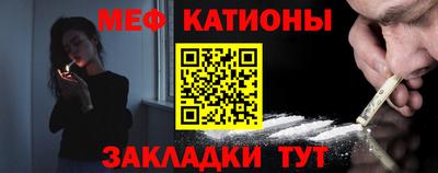 кокаин Ипатово