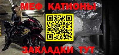 кокаин Ипатово