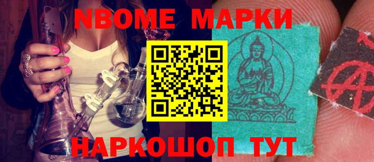 Грязи  Лсд 25 экстази ecstasy  Лсд 25 экстази кислота  Вход с VPN 